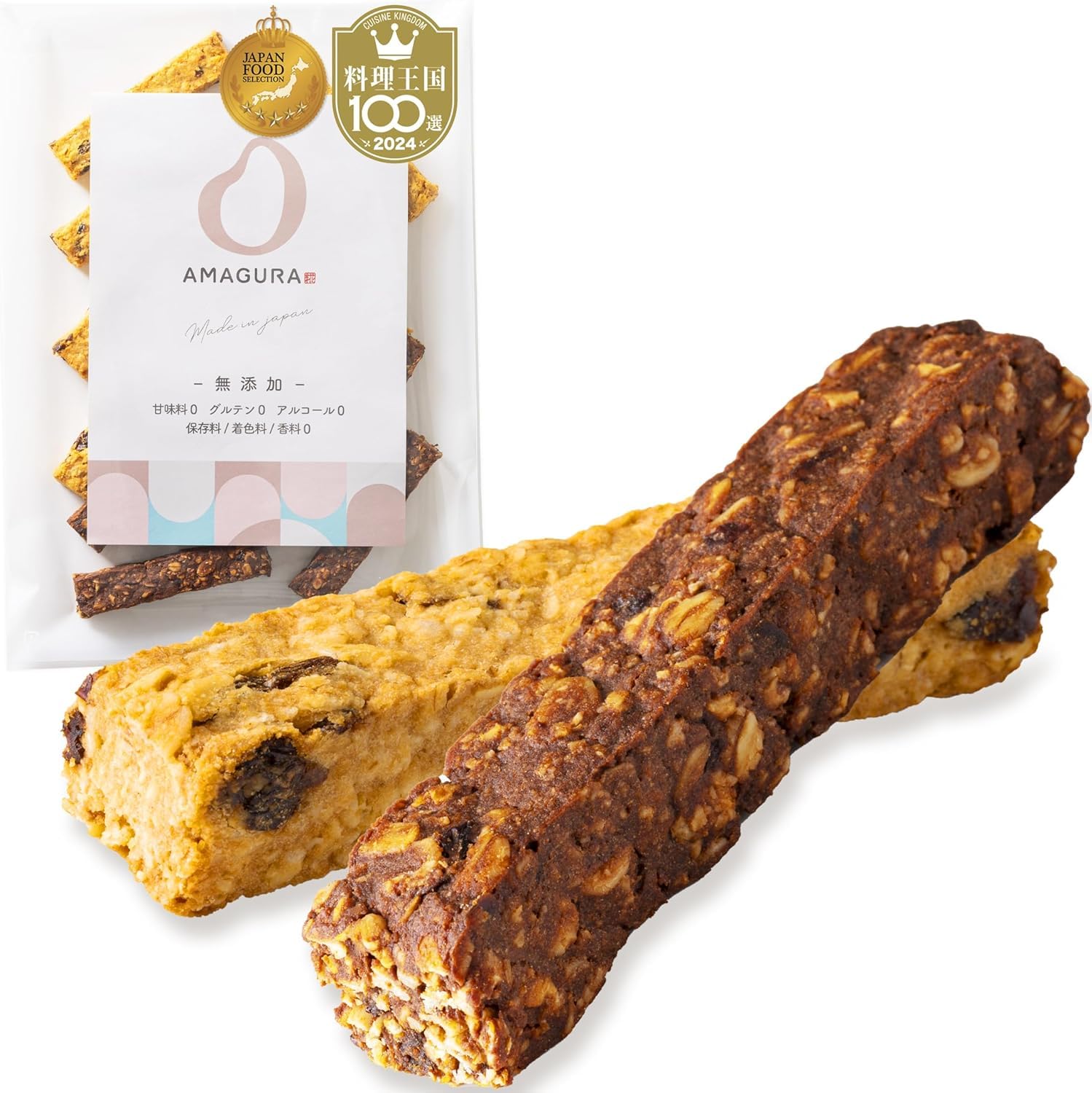 まるごと甘酒のオートミールバー-MIX-