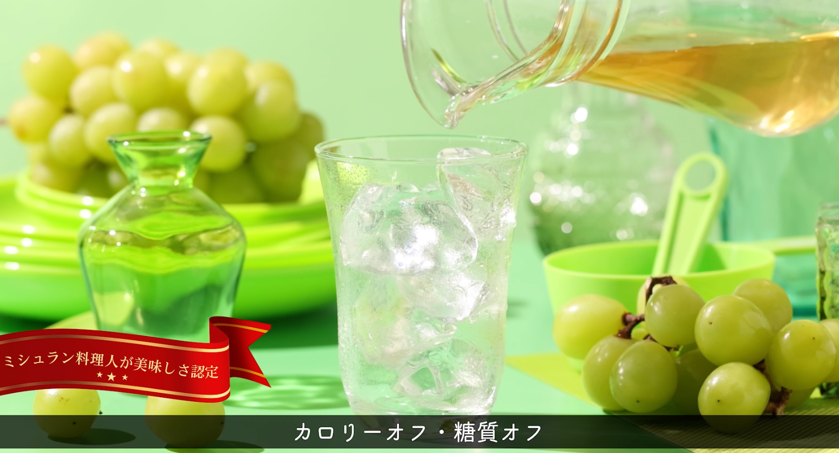 フルーツビネガー