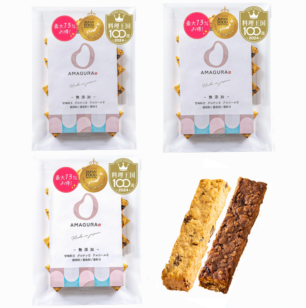 ［10%お得］オートミールバー 10本入×3袋セット（MIX x 3）