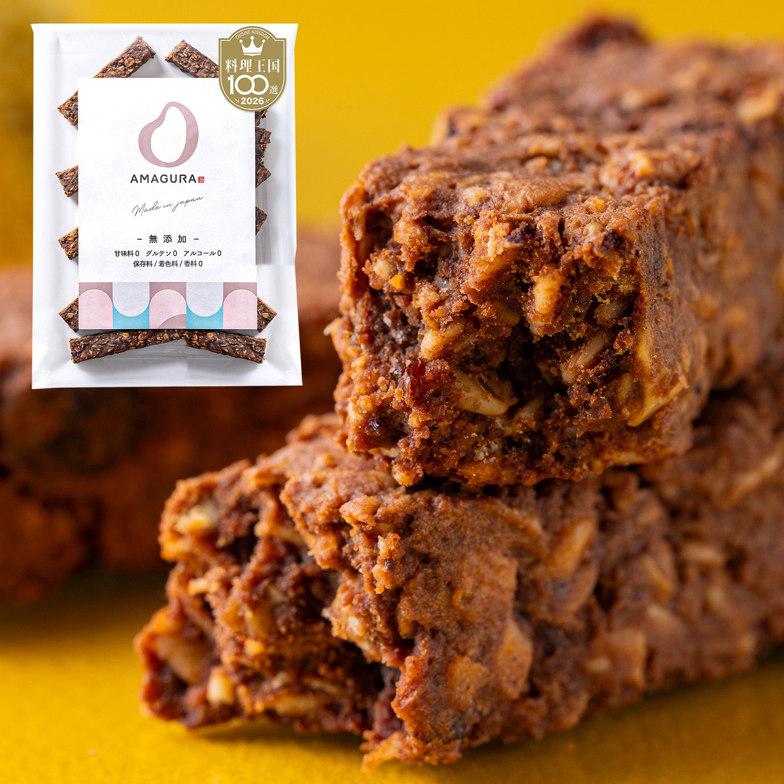 まるごと甘酒のオートミールバー-チョコレート-　　