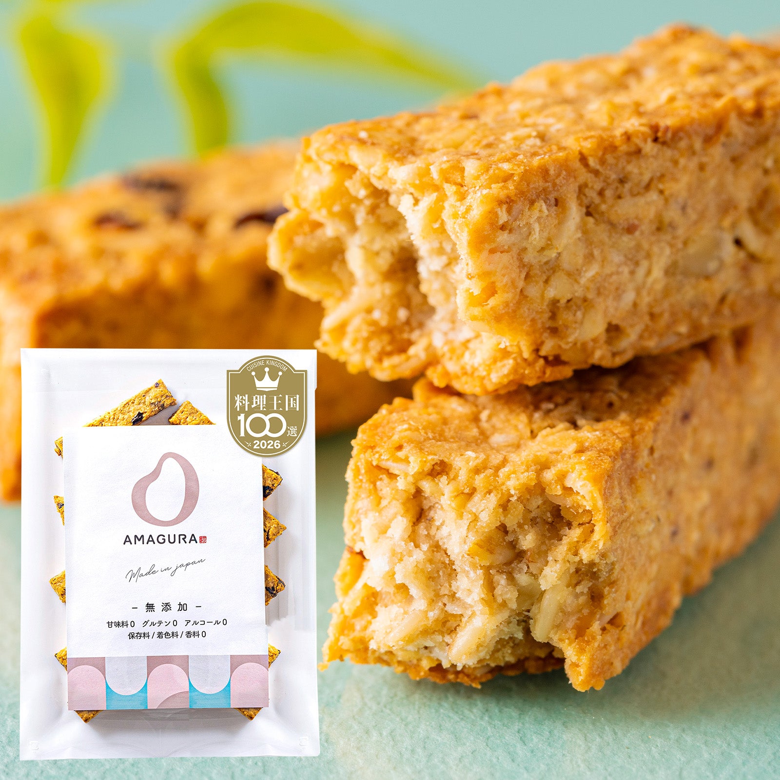 まるごと甘酒のオートミールバー-有機ココナッツ-　