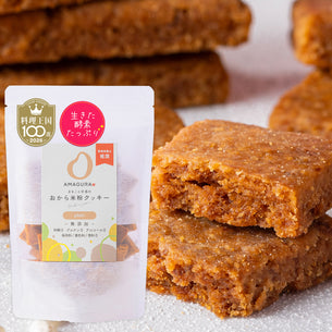 整份甘酒豆渣米粉饼干-原味-