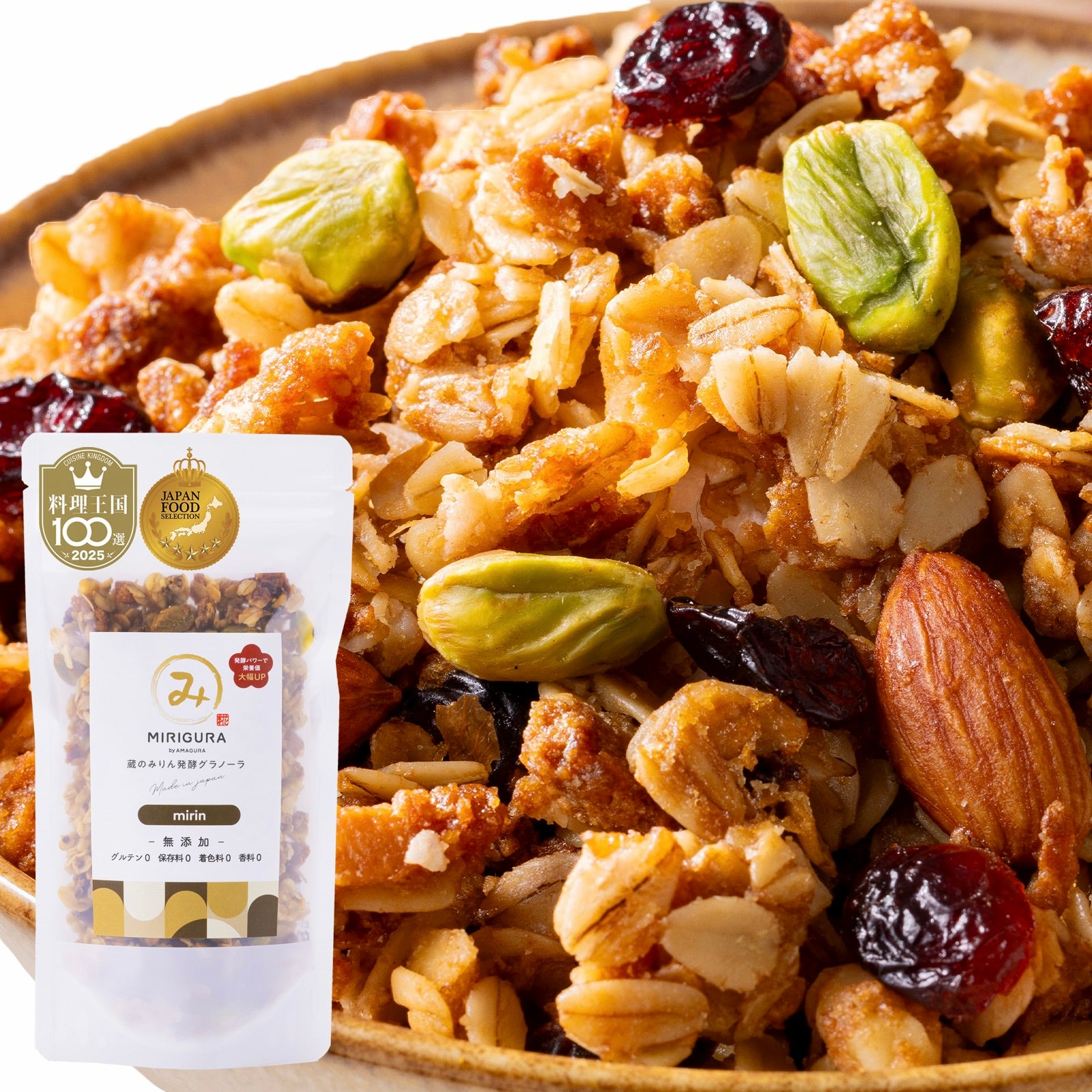 蔵のみりん発酵グラノーラ-みりん-