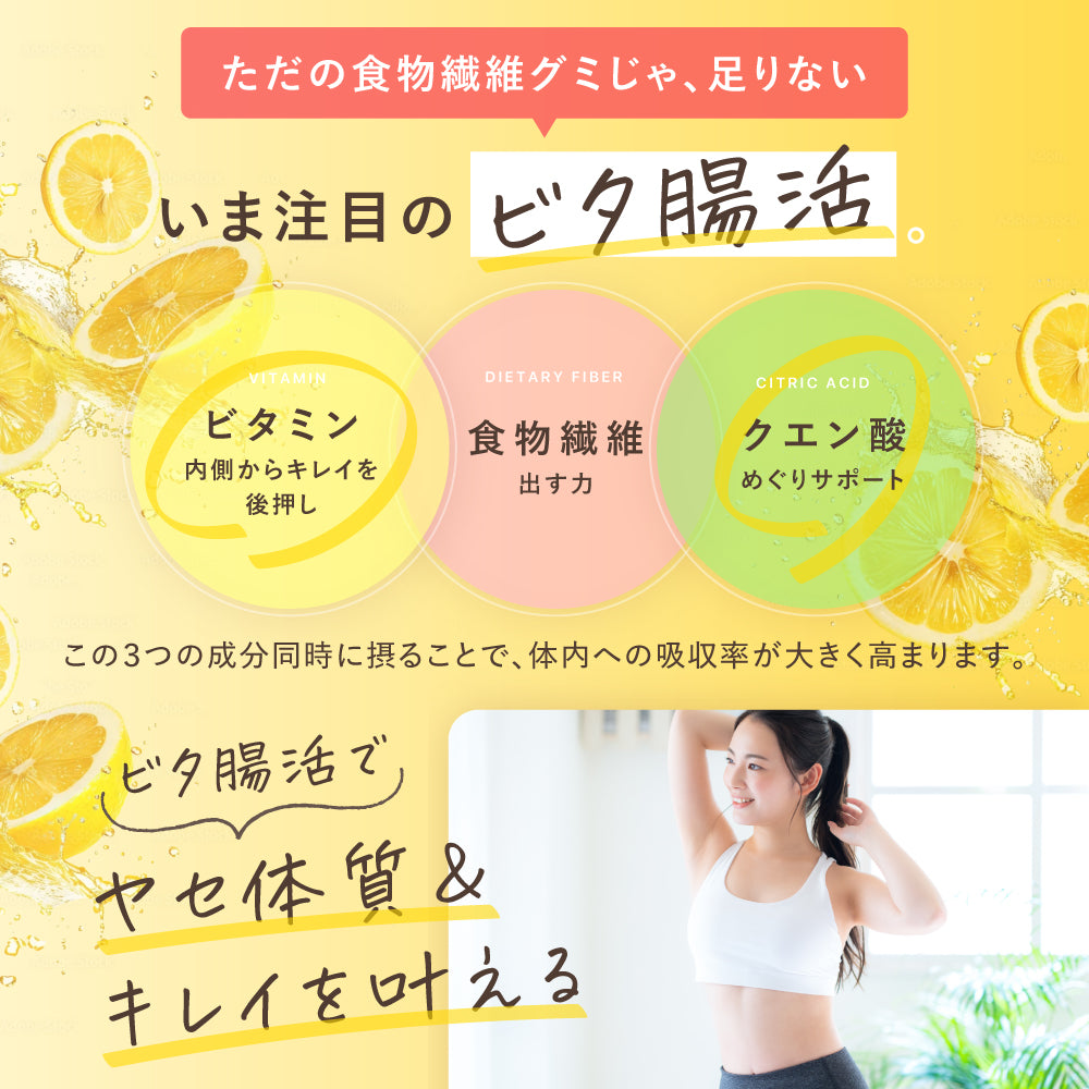 Whole Amazake Granola - Nuts & Cinnamon -