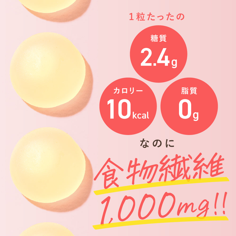 Whole Amazake Granola - Nuts & Cinnamon -