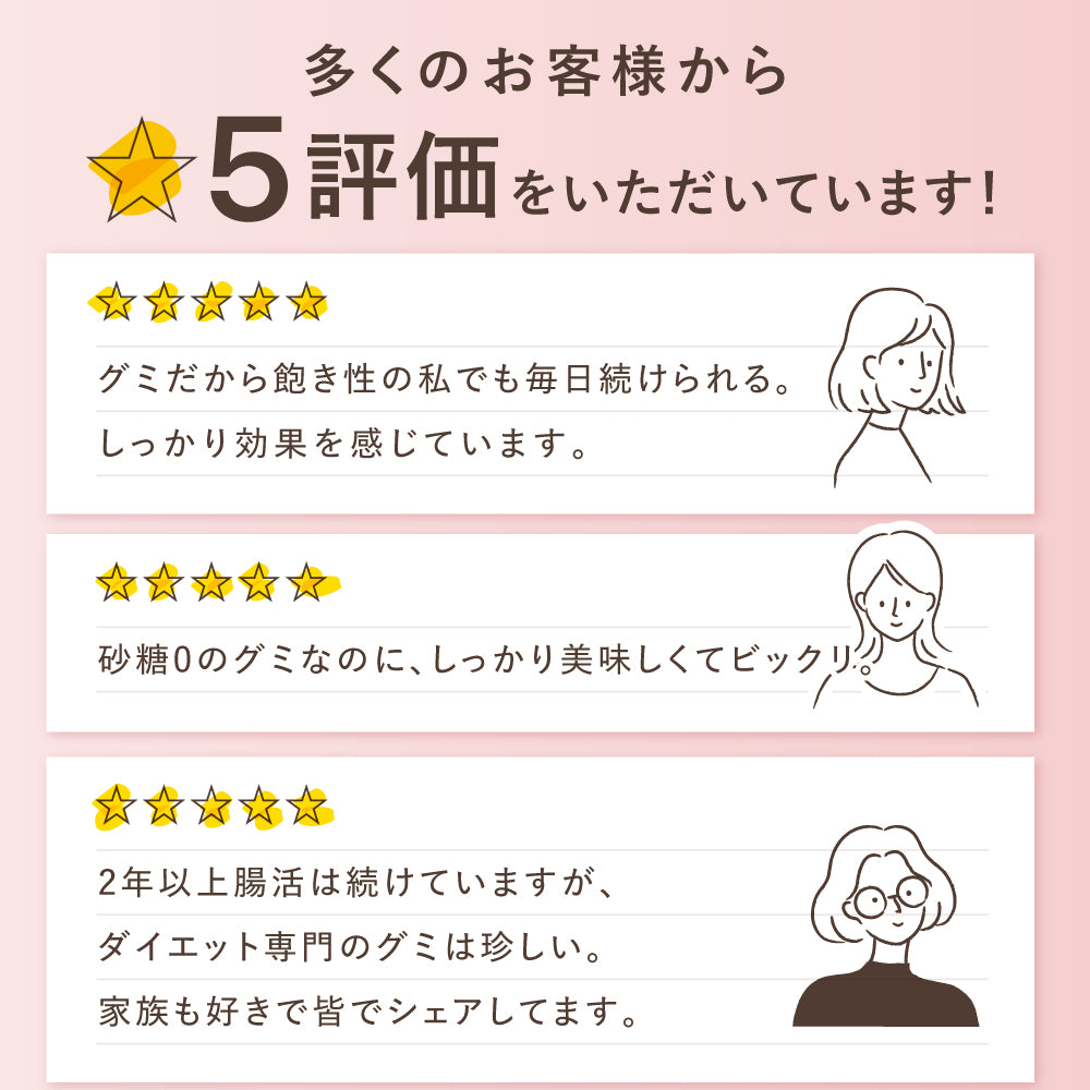 Whole Amazake Granola - Nuts & Cinnamon -