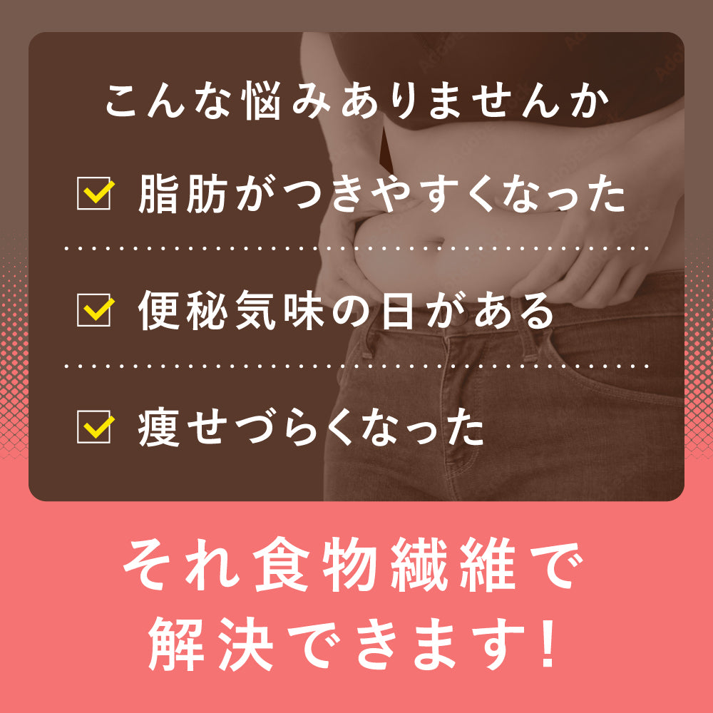 Whole Amazake Granola - Nuts & Cinnamon -