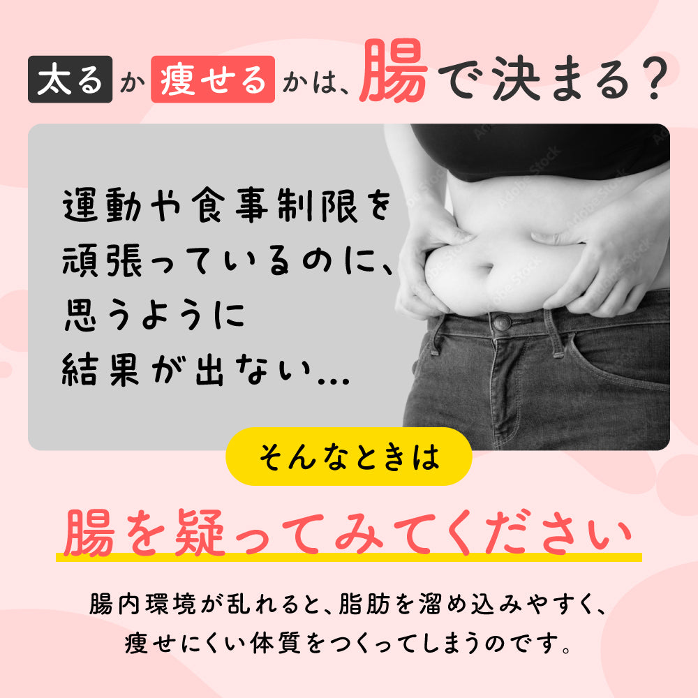 まるごと酵素の米麹純りんご酢（酵素ドリンク／フルーツ酢）